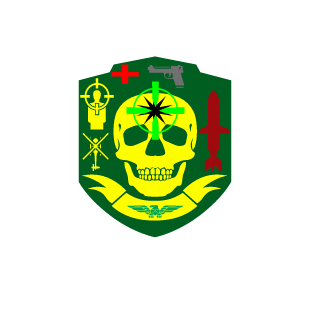 gvreck's emblem