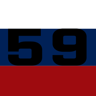 Cl1nton_UFO's emblem