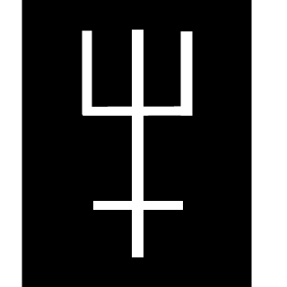 14th_Deadsmell's emblem