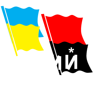 gidzulaua's emblem