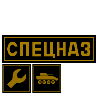 nielot1269's emblem