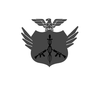 Agentwoods208's emblem