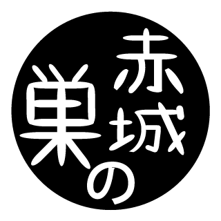 konekoalpha's emblem