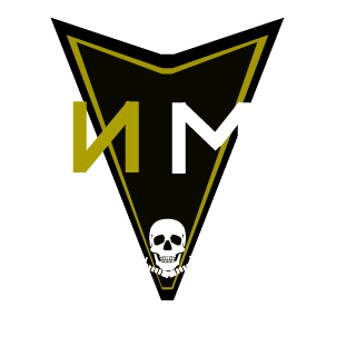 MR 6depastor's emblem