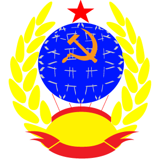 1979CCCP's emblem