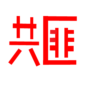 Ziwei399's emblem