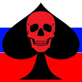 BOPOX's emblem