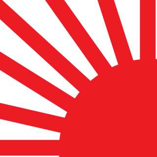 ReikooJP's emblem