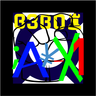 Jay-x1's emblem