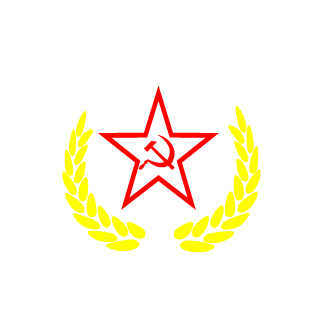 goosefly's emblem
