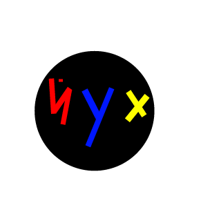EdrenaKocherga's emblem