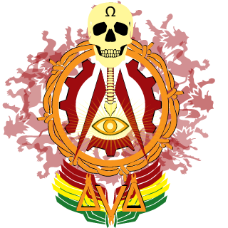 AoD ATILEON's emblem