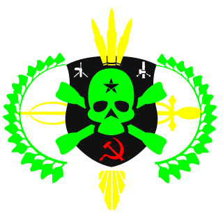 GAZER0's emblem