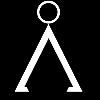 Behind-The-Bog's emblem
