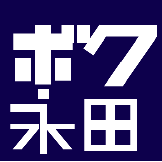 Nk-ZoNe's emblem