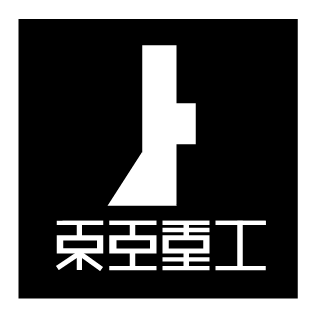 Litvyk's emblem