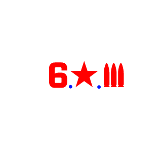 GenSkinnyBalls's emblem
