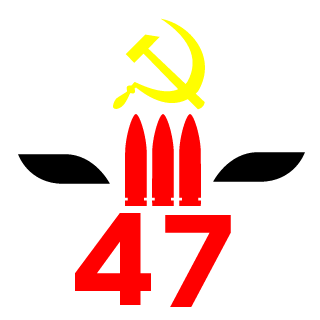 ELLMAK-47's emblem
