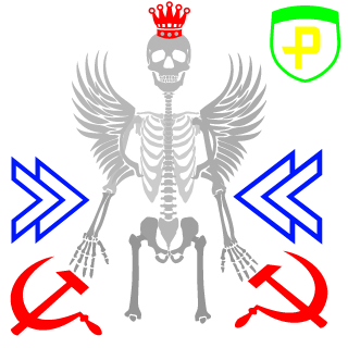 0xF00's emblem