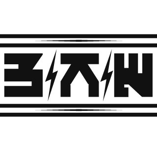 Peacemaker Squad Bravo's emblem