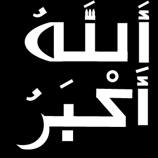 Azzzzat_kZ's emblem