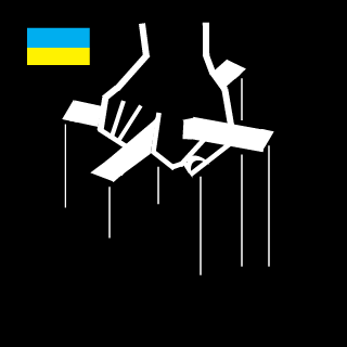 Ritizo's emblem