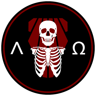 erxcson's emblem