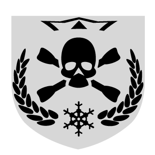 012INFIDEL's emblem