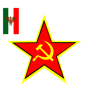 MiguelCCCP117's emblem