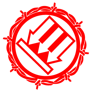 slondr's emblem
