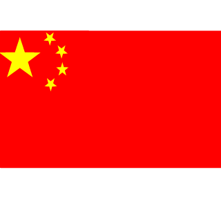 1442361739's emblem