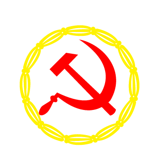 Acreteq00's emblem