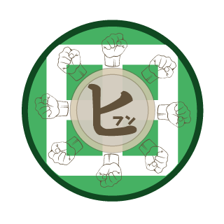 Kadra_Ar_Kata's emblem