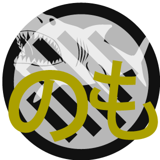 neXus phaZe's emblem