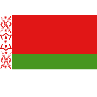 AzovStal's emblem