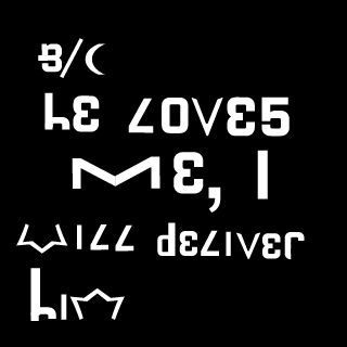 Rivz85's emblem
