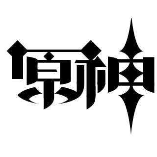 II_Yae_Miko_II's emblem