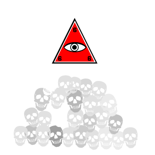 NWO's emblem