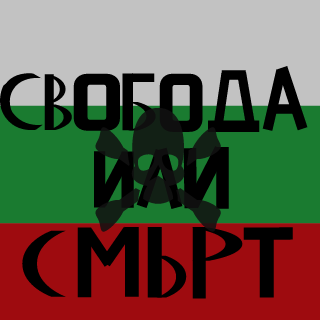 sivkata12's emblem