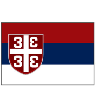 gilebile's emblem