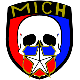 Made in Chile's emblem