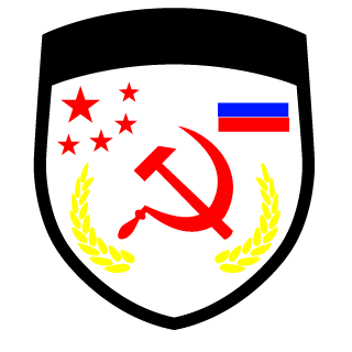 CNfiresnow's emblem