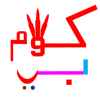 Ali_HassanX3's emblem