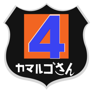 Kamarugo-san's emblem
