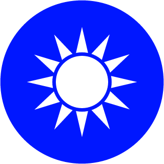 ACTBR's emblem