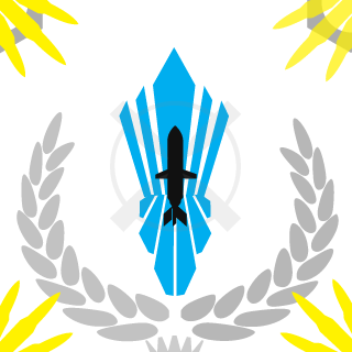 Evanchi's emblem