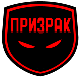 Ghost Brigade's emblem