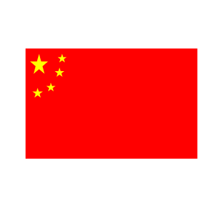 2267597458's emblem