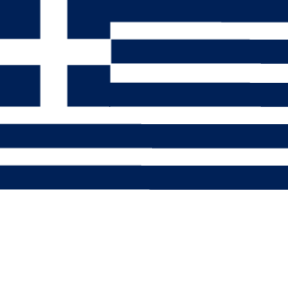 KOSTAS-GREECE-'s emblem