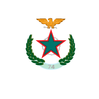 el_fauno's emblem